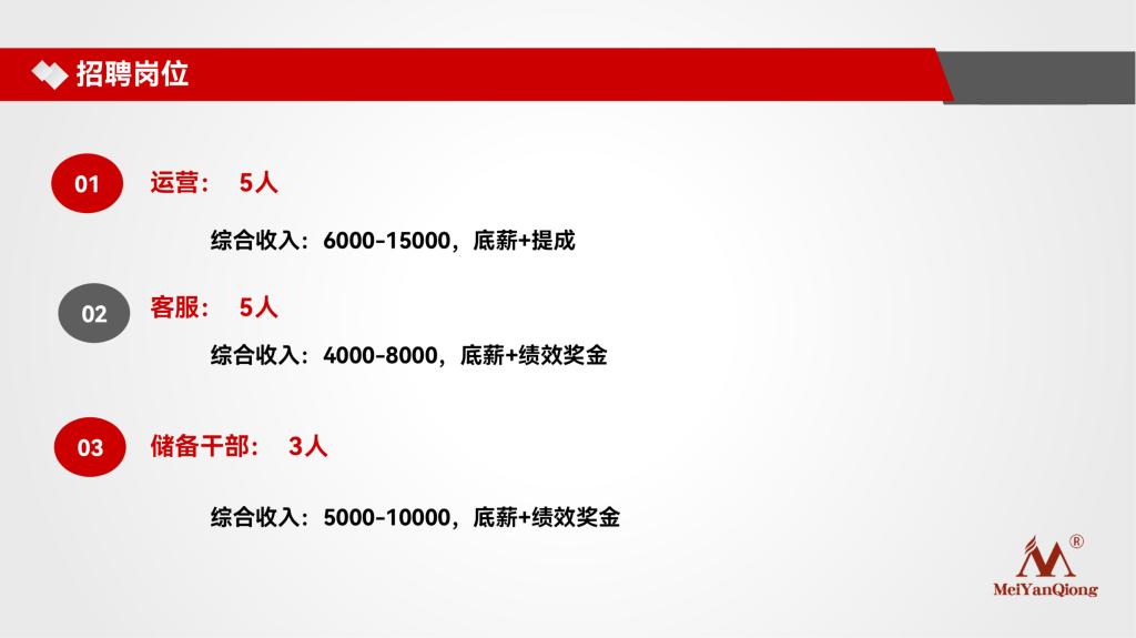 全网最精准香港资料