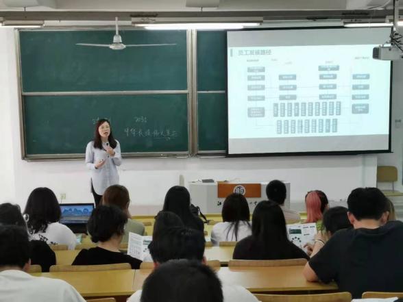 全网最精准香港资料