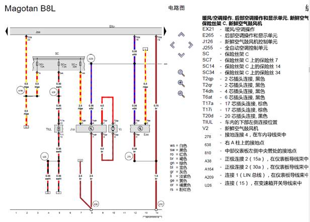 图片包含 图示 描述已自动生成