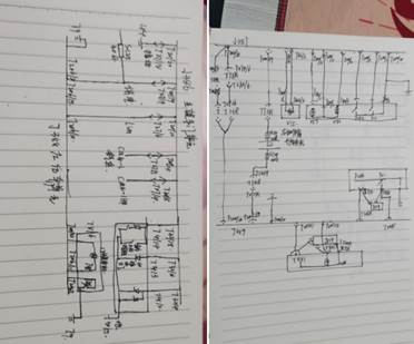 图示, 示意图 描述已自动生成