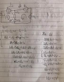 文本, 信件 描述已自动生成