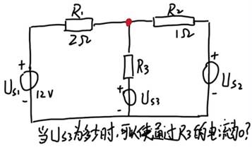 图示, 示意图 描述已自动生成