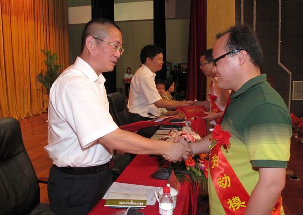 全网最精准香港资料