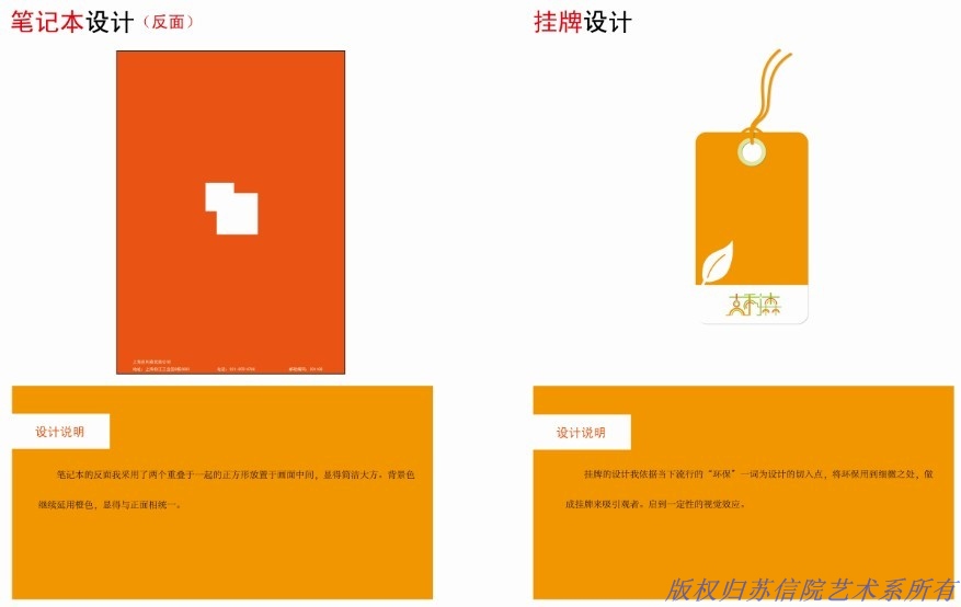 全网最精准香港资料