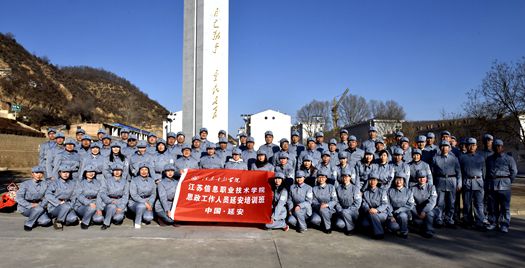 全网最精准香港资料