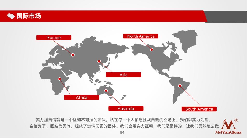 全网最精准香港资料