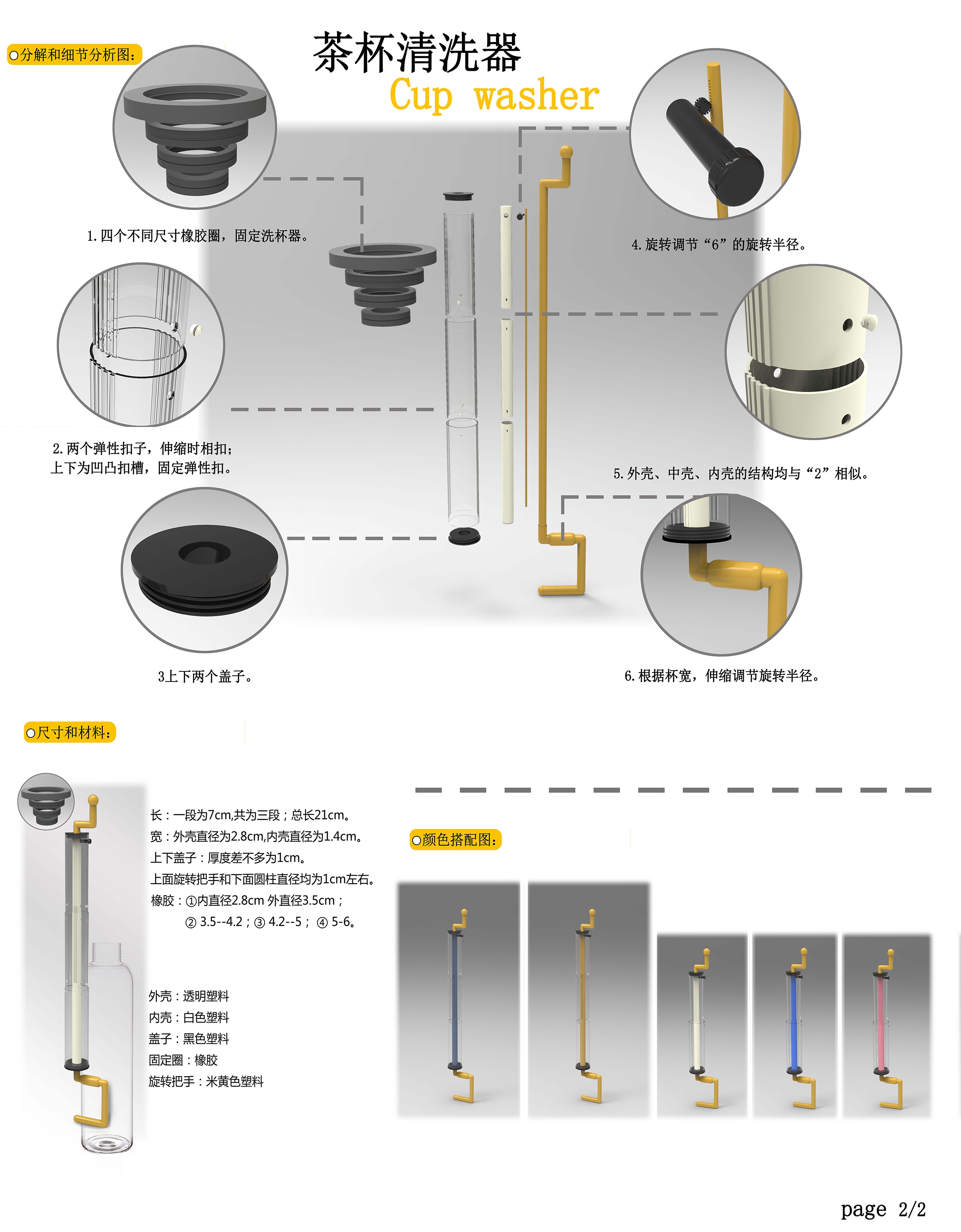 全网最精准香港资料