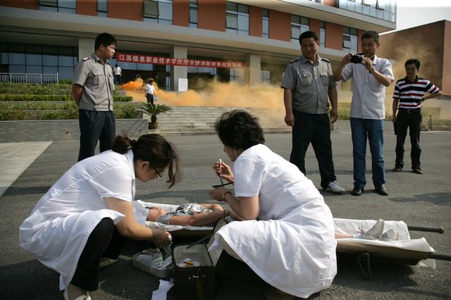 全网最精准香港资料