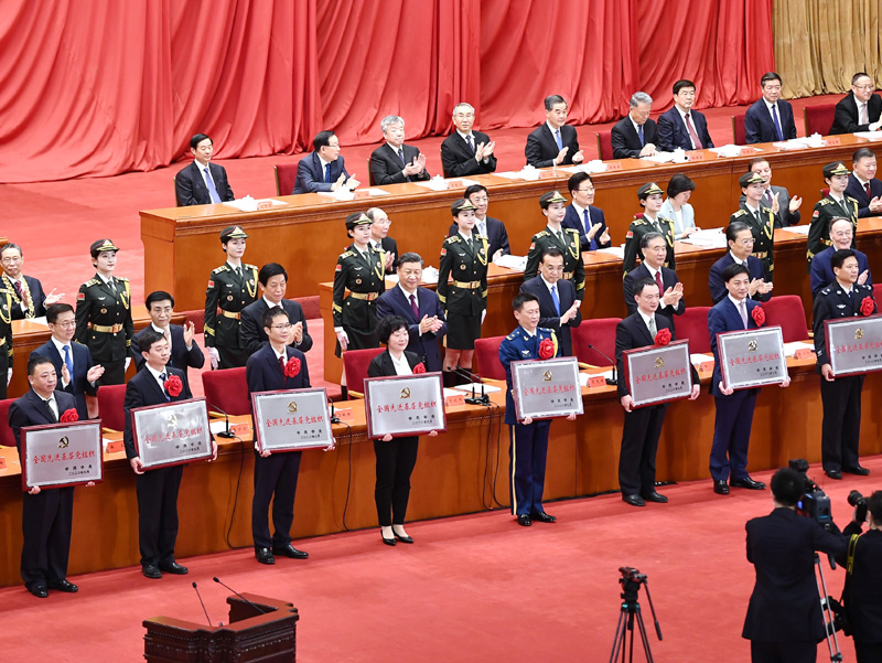 全网最精准香港资料