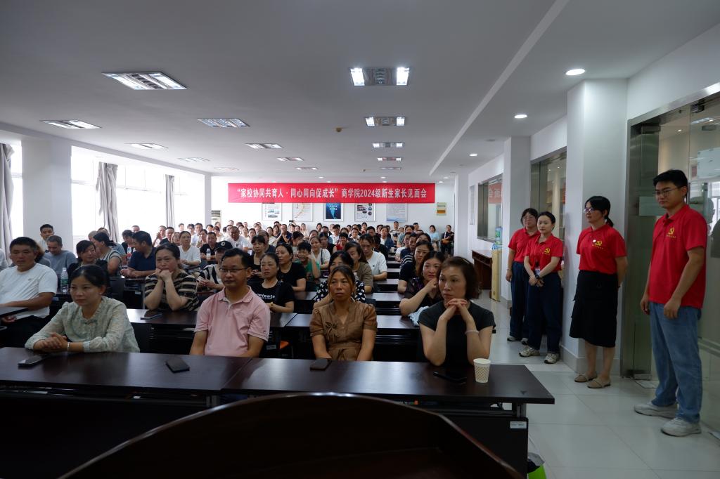 全网最精准香港资料