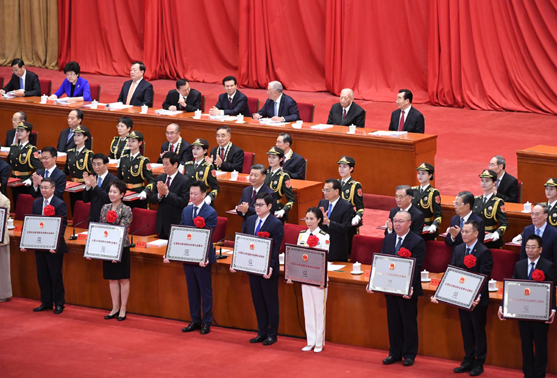 全网最精准香港资料