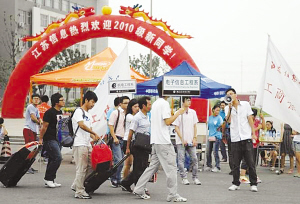 全网最精准香港资料