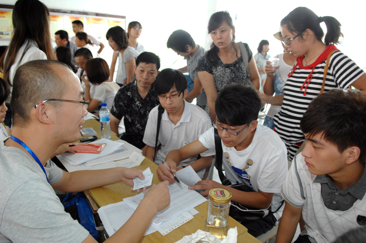 全网最精准香港资料