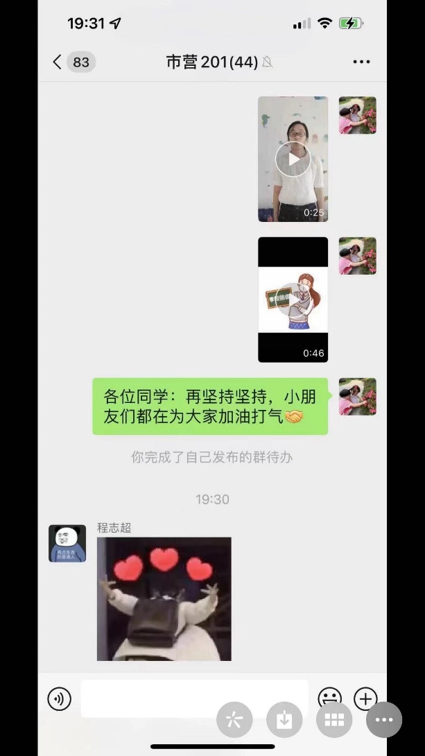 全网最精准香港资料