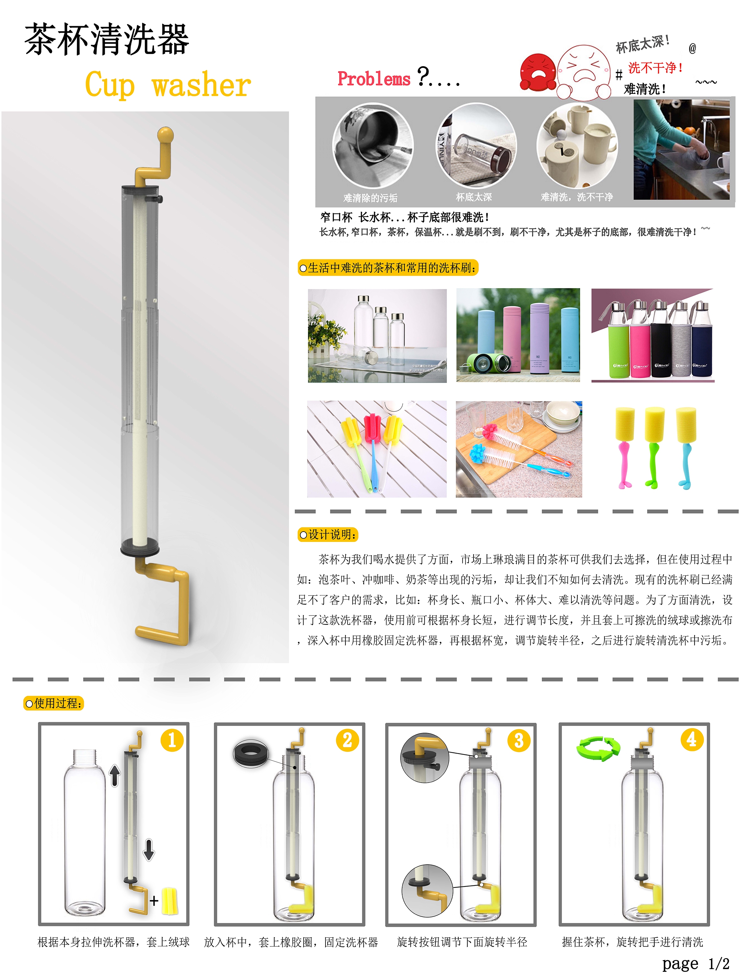 全网最精准香港资料