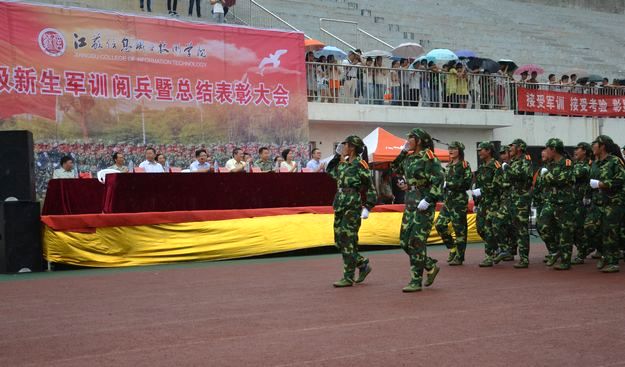 全网最精准香港资料