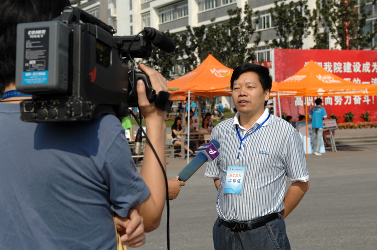 全网最精准香港资料