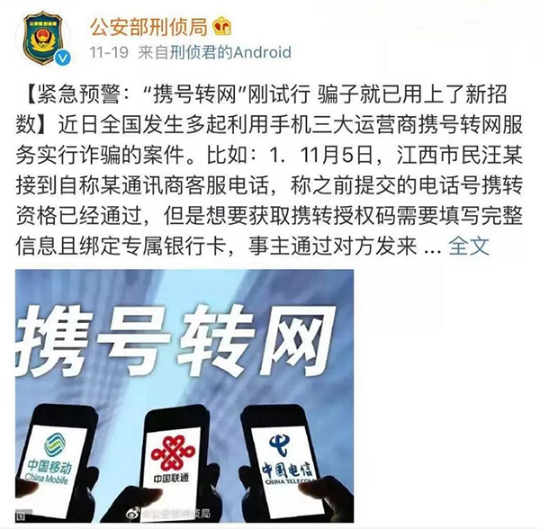 全网最精准香港资料